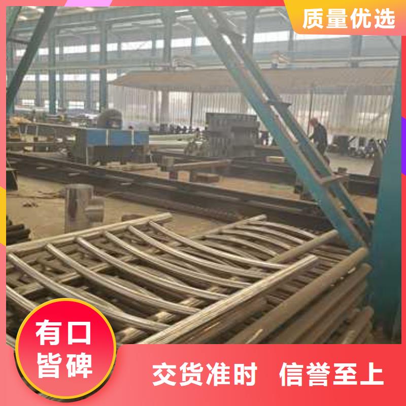 2025性价比高的#道路护栏厂家#服务好