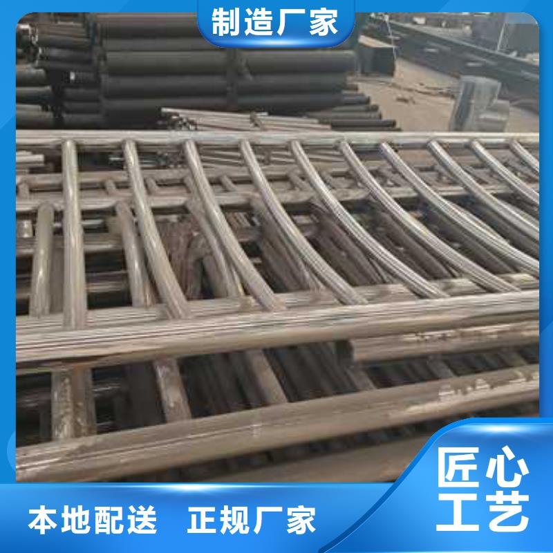 高铁护栏物美价廉厂家