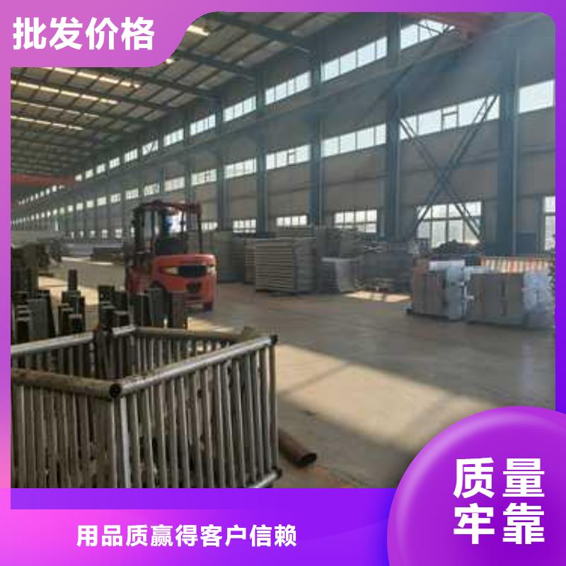 文昌市景观隔离栏杆尺寸