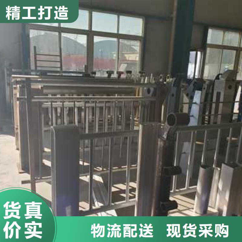 高铁护栏物美价廉厂家