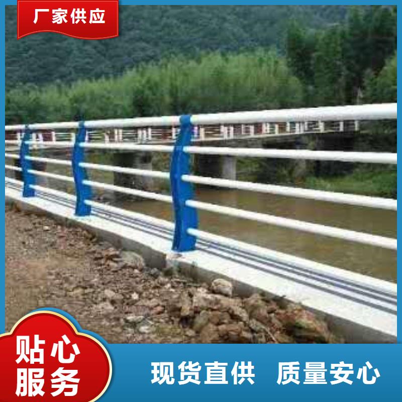喷塑防撞护栏厂家-定制