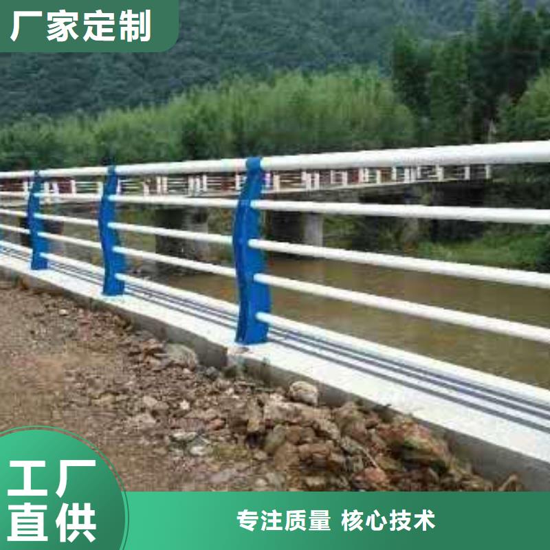 不锈钢复合管护栏欢迎到厂实地考察