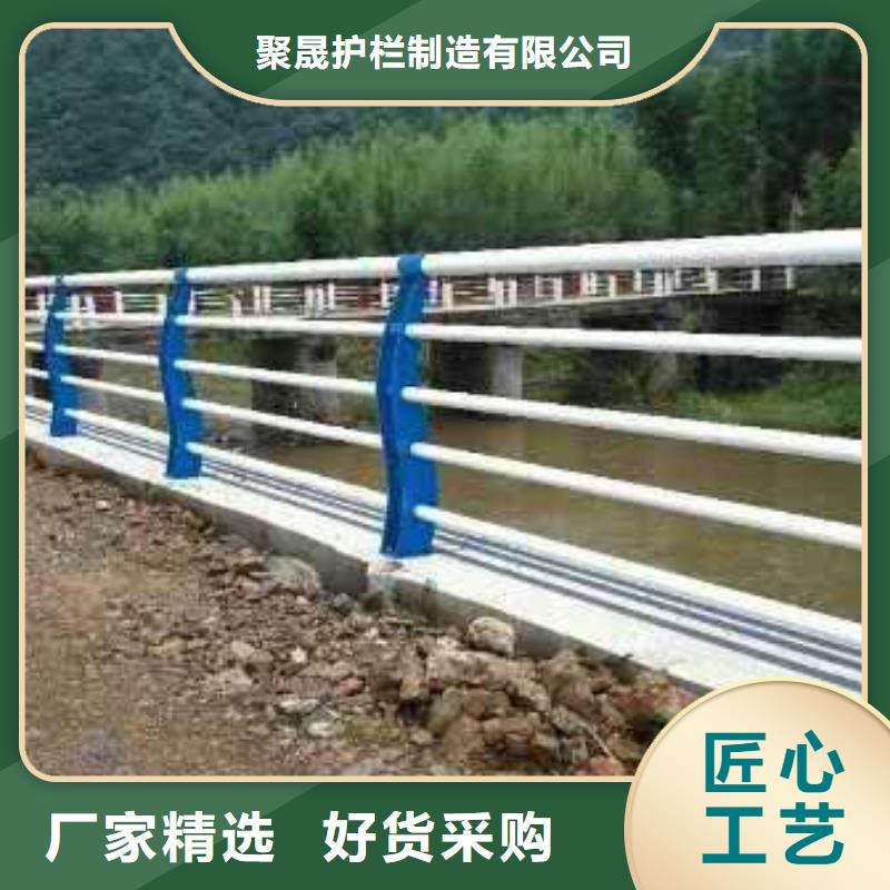 不锈钢护栏厂家产品质量好