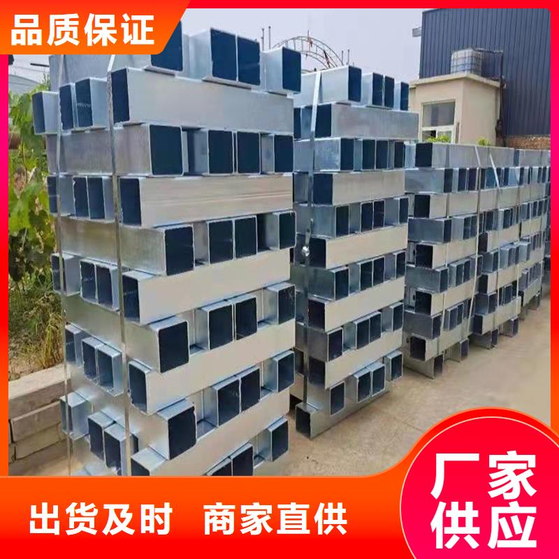 栈道护栏厂家供货