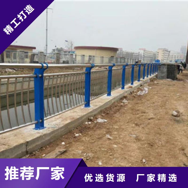 景观隔离栏杆型号