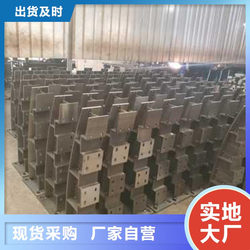 生产景观护栏的批发商