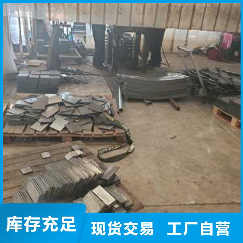 铝合金护栏厂家供应商