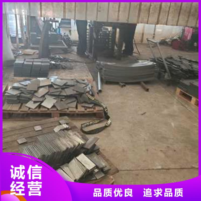 桥梁复合管护栏销售批发