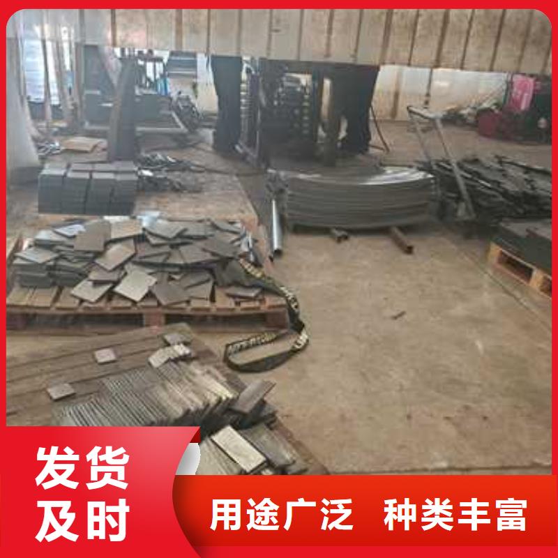 不锈钢复合管护栏厂家
