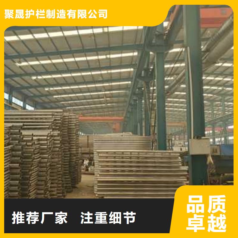 不锈钢复合管隔离护栏定制