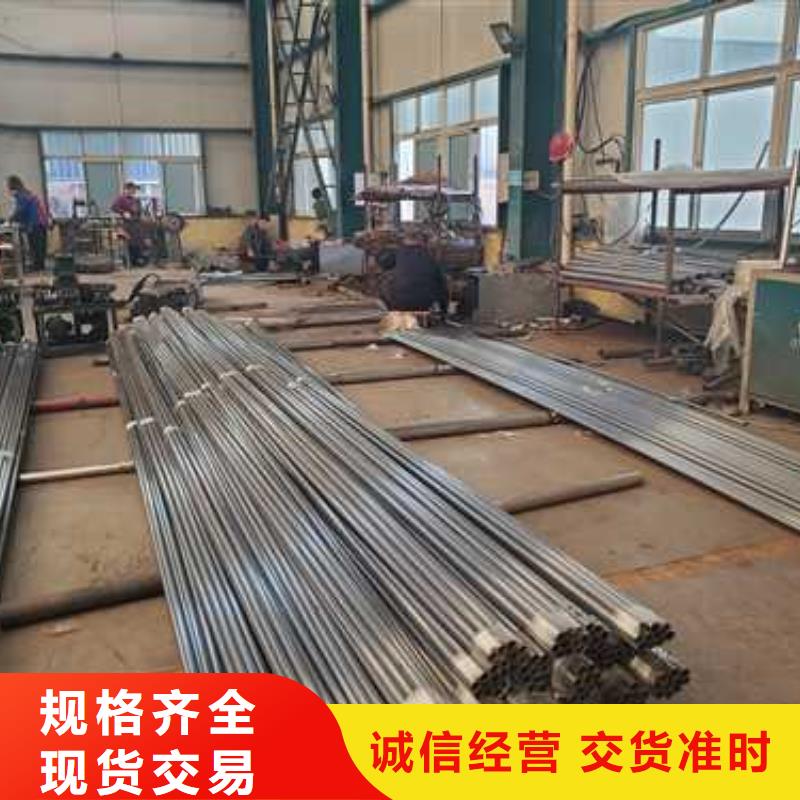 不锈钢防撞护栏厂家直销-欢迎新老客户来电咨询