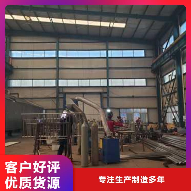 不锈钢复合管厂家供应