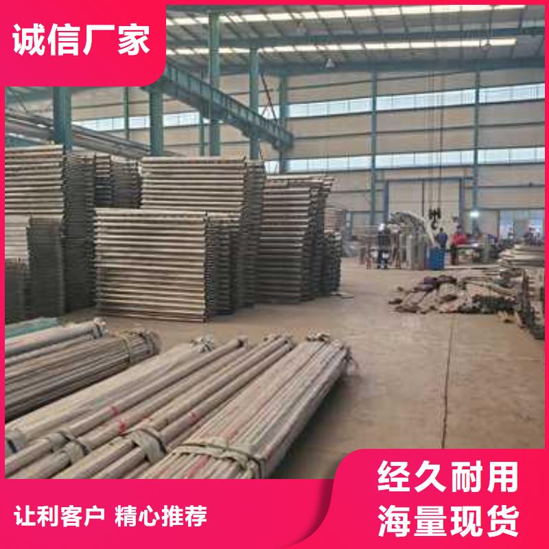景观护栏热镀锌立柱品质好才是硬道理