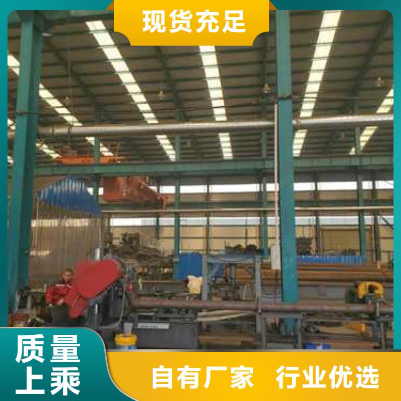 景观防撞护栏制作厂家