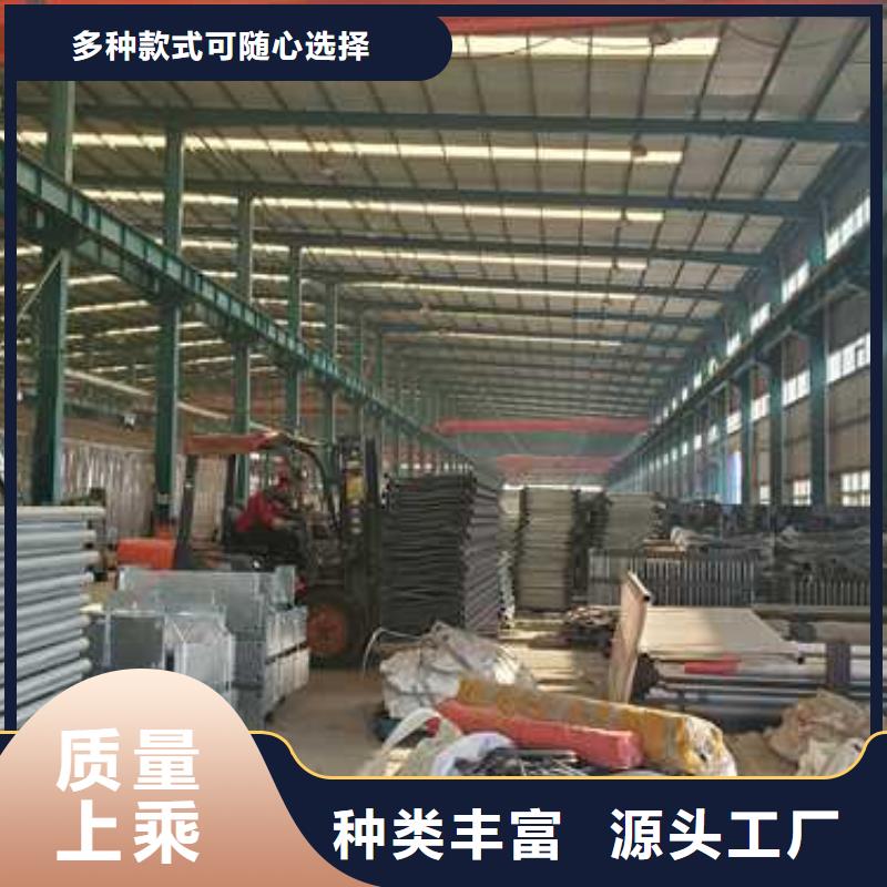 #景观防撞护栏厂家