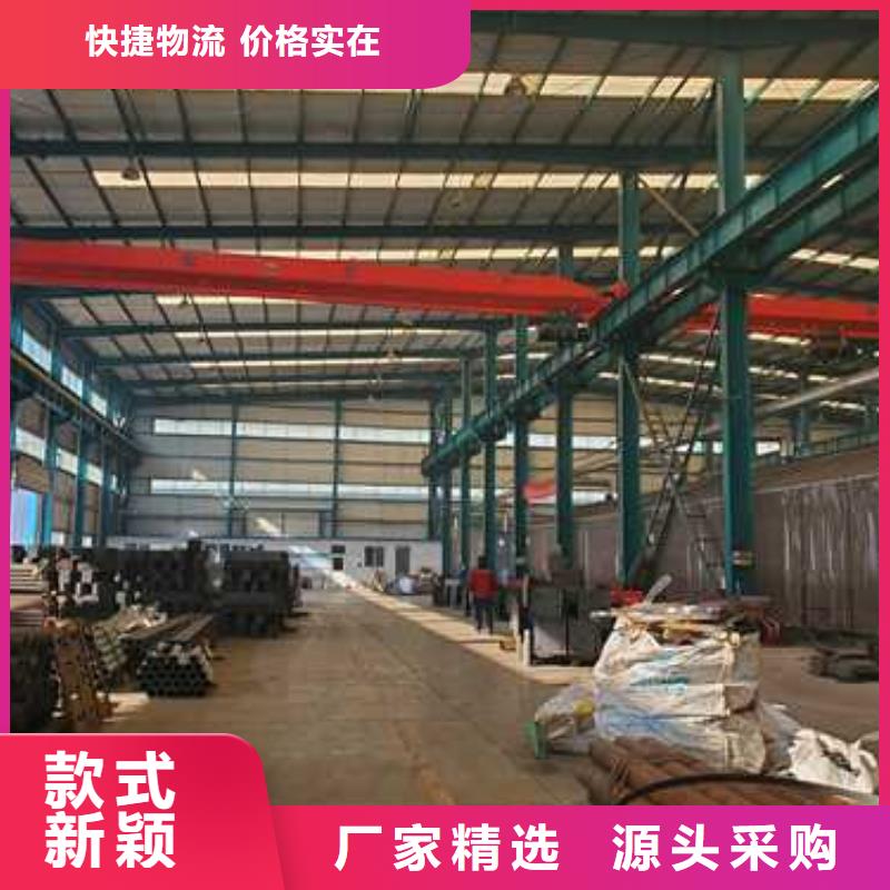 高铁护栏长期供应