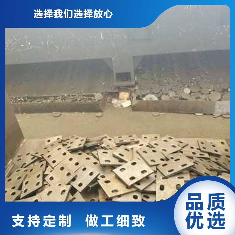 201不锈钢碳素钢复合管栏杆品质保证