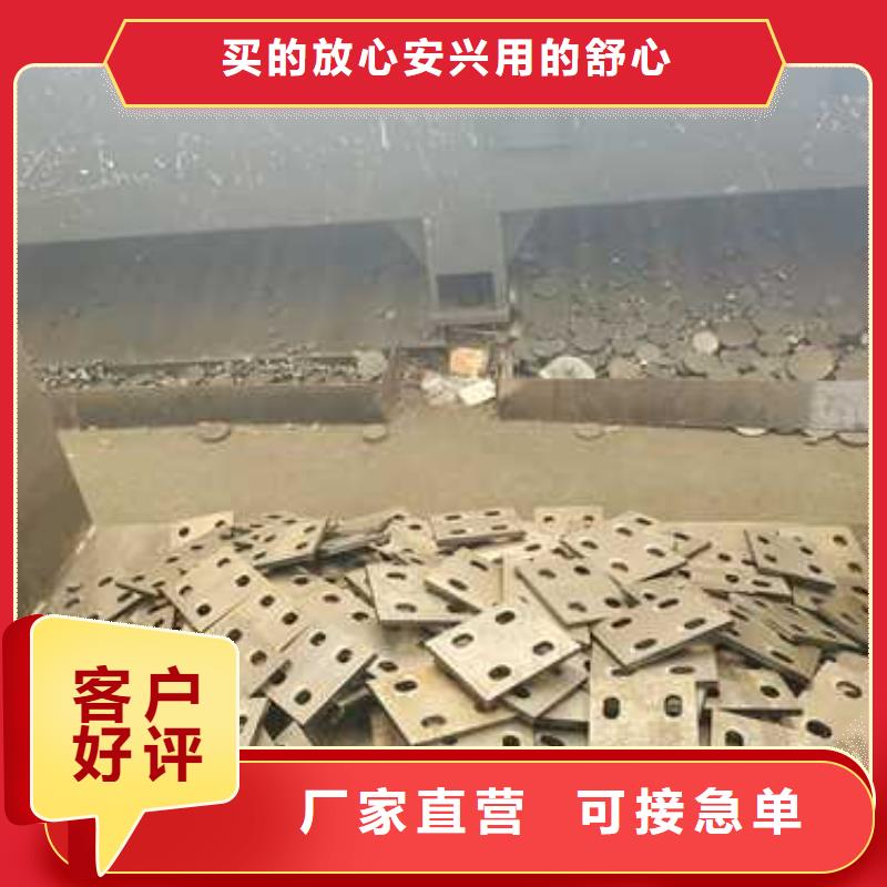 天桥护栏-聚晟护栏制造有限公司