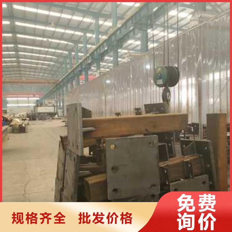 喷塑防撞护栏-我们只做高品质