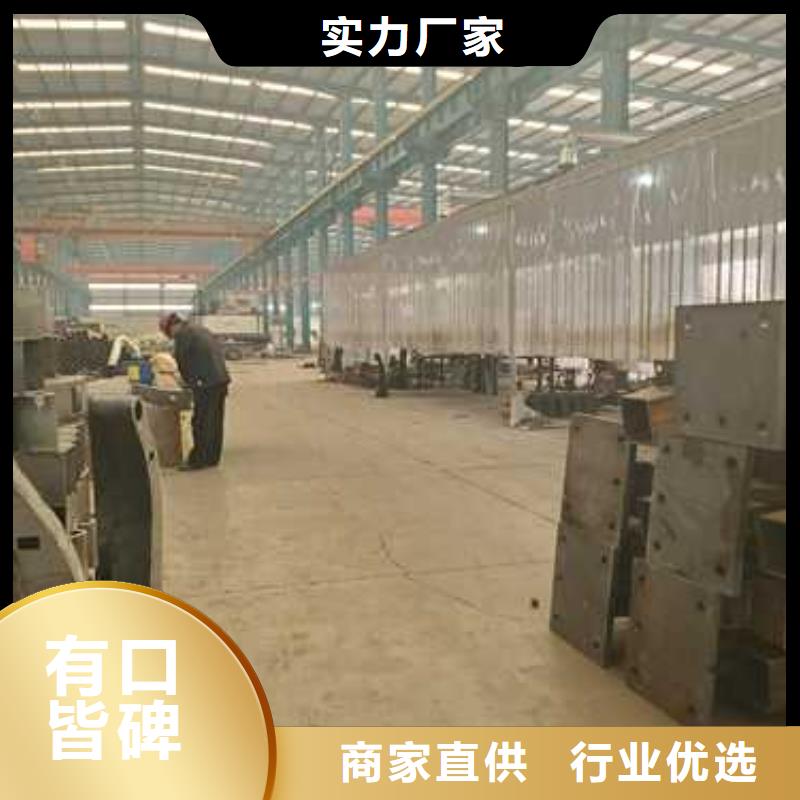 不锈钢复合管护栏出口品质