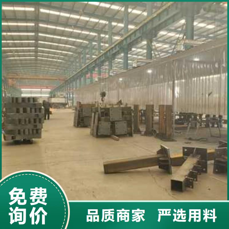 多年专注不锈钢复合管栏杆生产的厂家