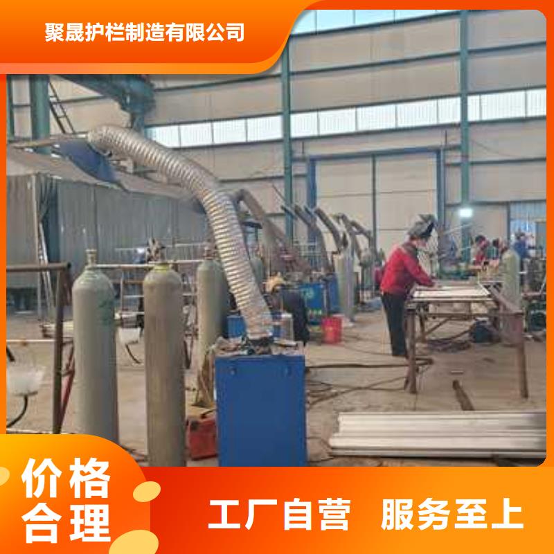 新产品：201不锈钢护栏采购