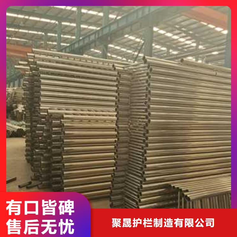 优质的不锈钢防撞栏杆生产厂家