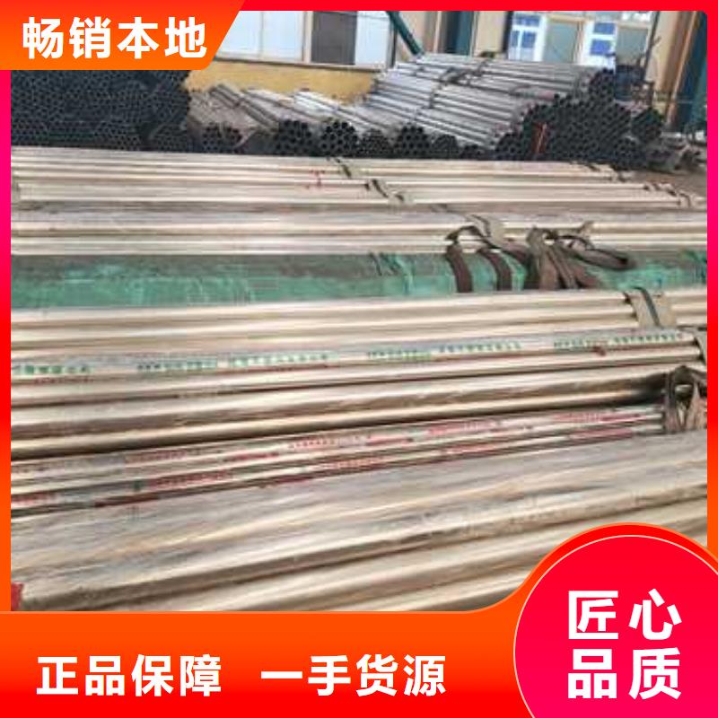 景观护栏道路护栏厂家设备齐全支持定制