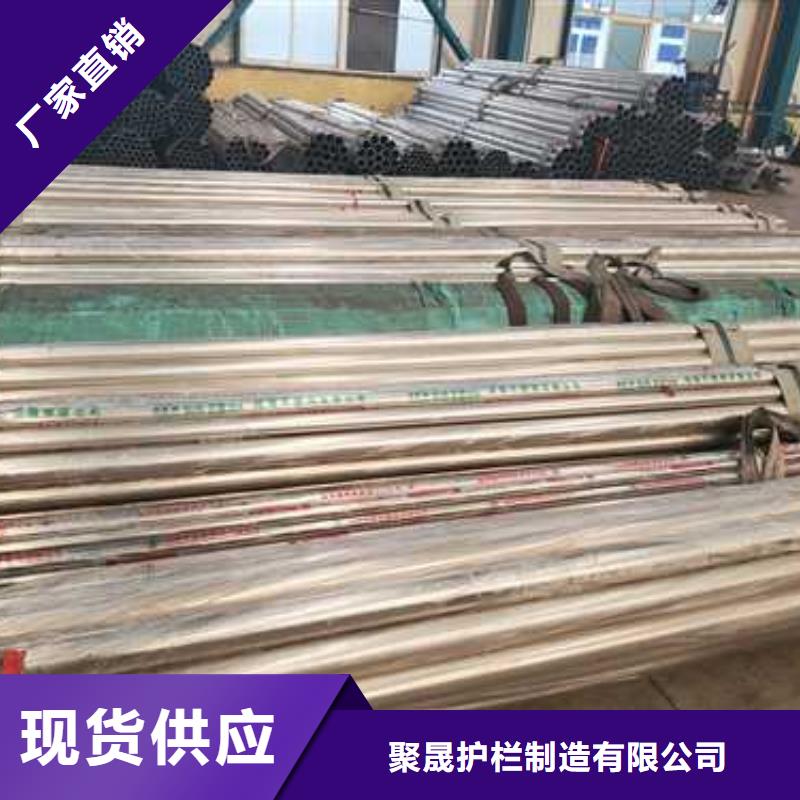 不锈钢景观护栏、不锈钢景观护栏厂家直销-发货及时
