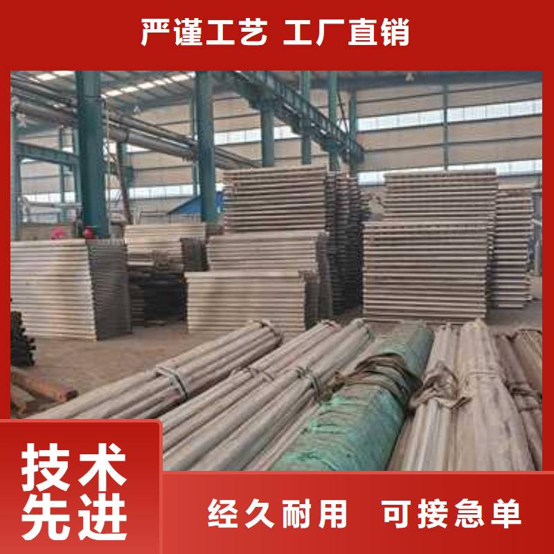不锈钢复合管质量优