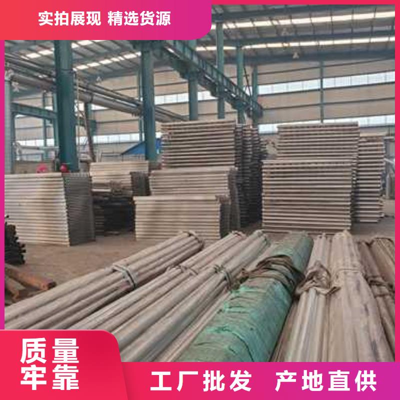 不锈钢复合管栏杆从业经验丰富