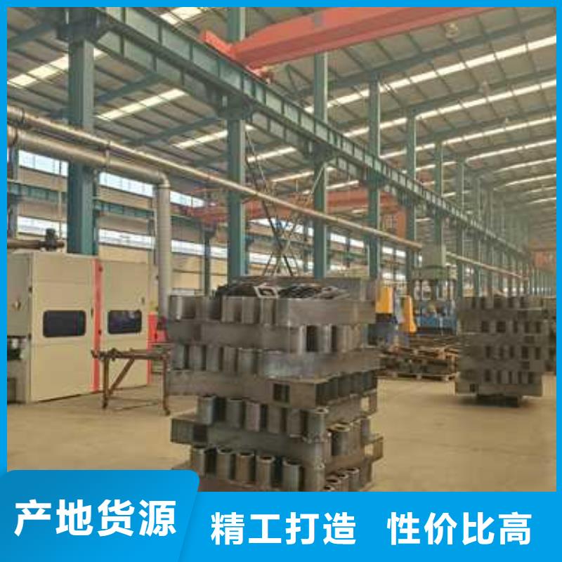 找铸造石钢管护栏实体大厂