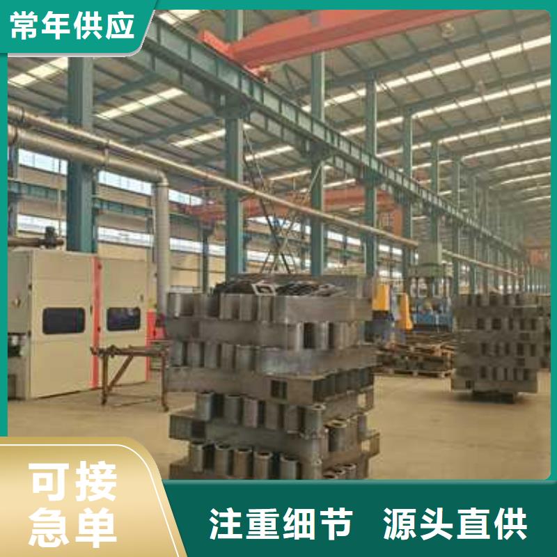 不锈钢复合管隔离护栏定制
