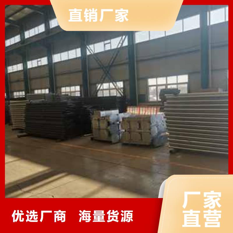 铝合金护栏厂家供货