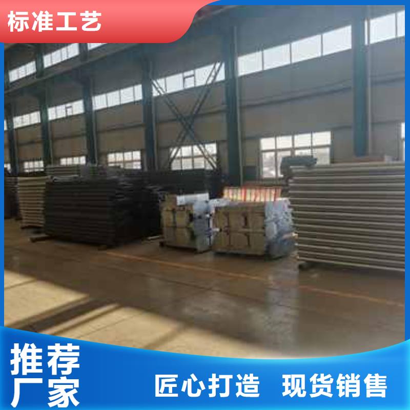 防撞不锈钢复合管栏杆-防撞不锈钢复合管栏杆放心