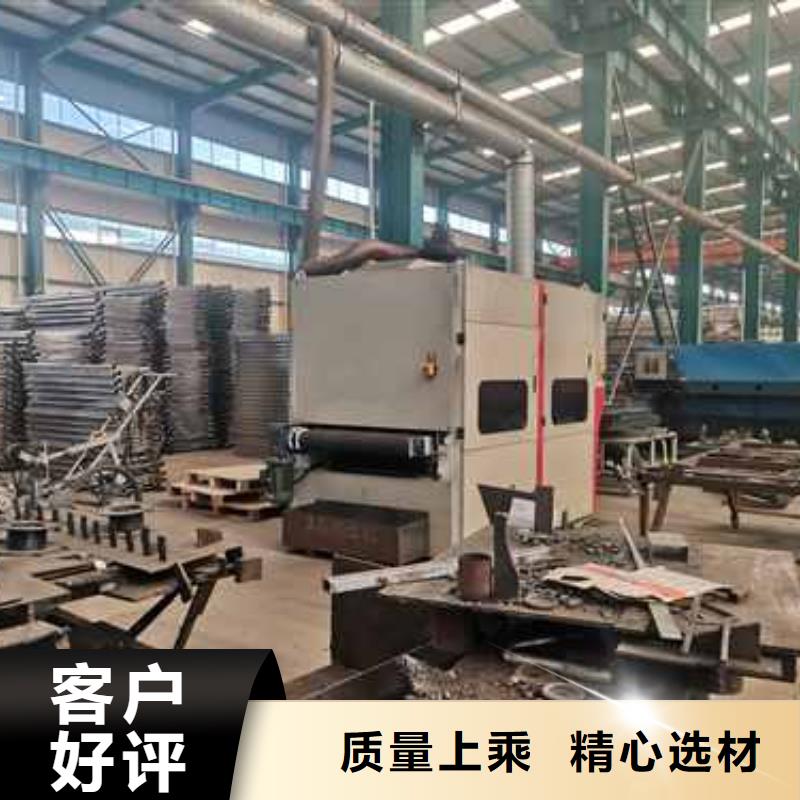 高铁护栏厂家供应商