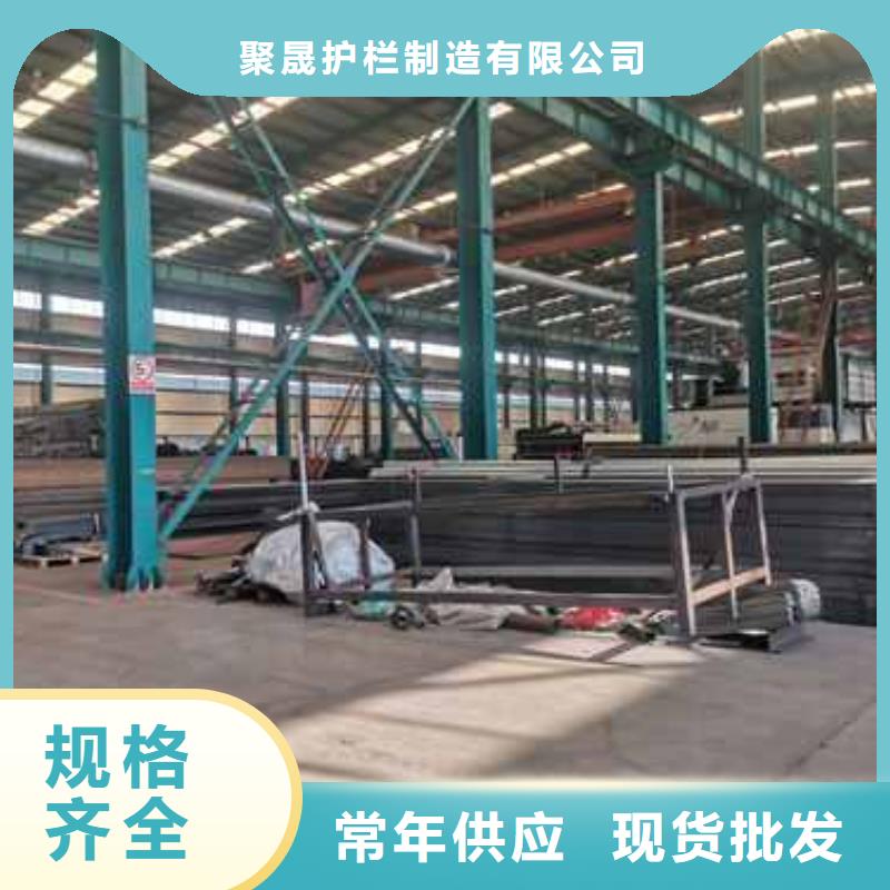 品牌的河道景观护栏厂家