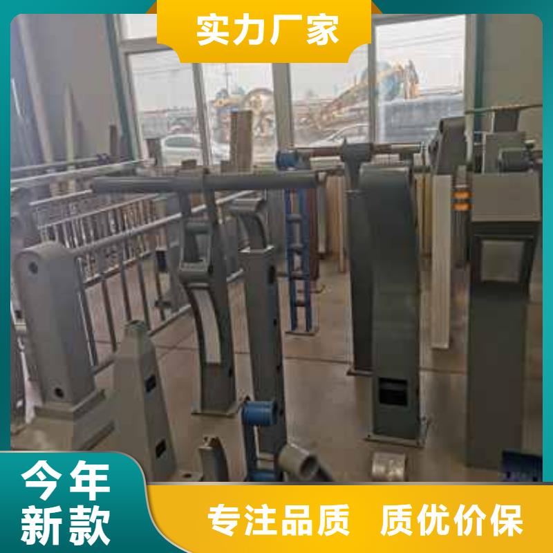 护栏栏杆好产品在这里