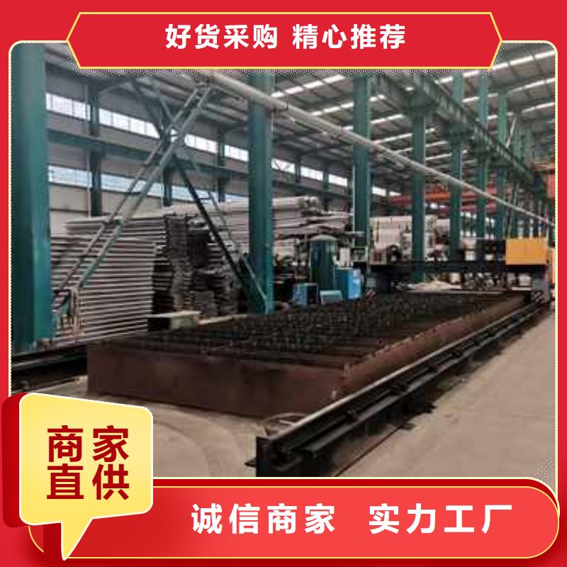 文昌市景观隔离栏杆尺寸