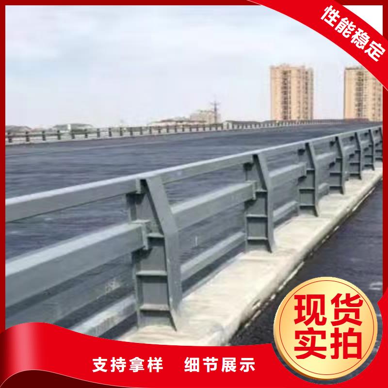 品牌的道路栏杆生产厂家