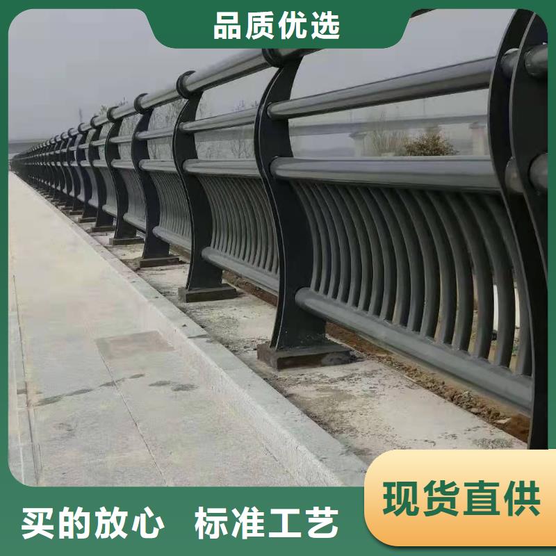 防撞桥梁栏杆大厂家选的放心