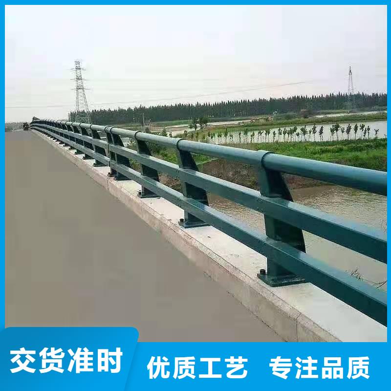不锈钢河道护栏外形美观