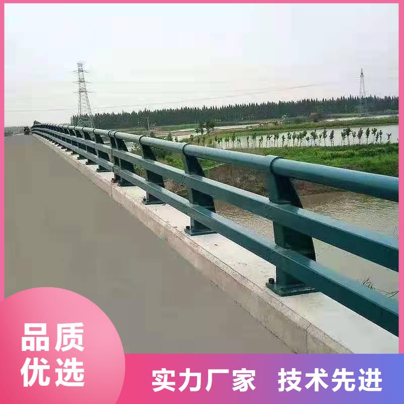 #不锈钢景观护栏#-重信誉厂家