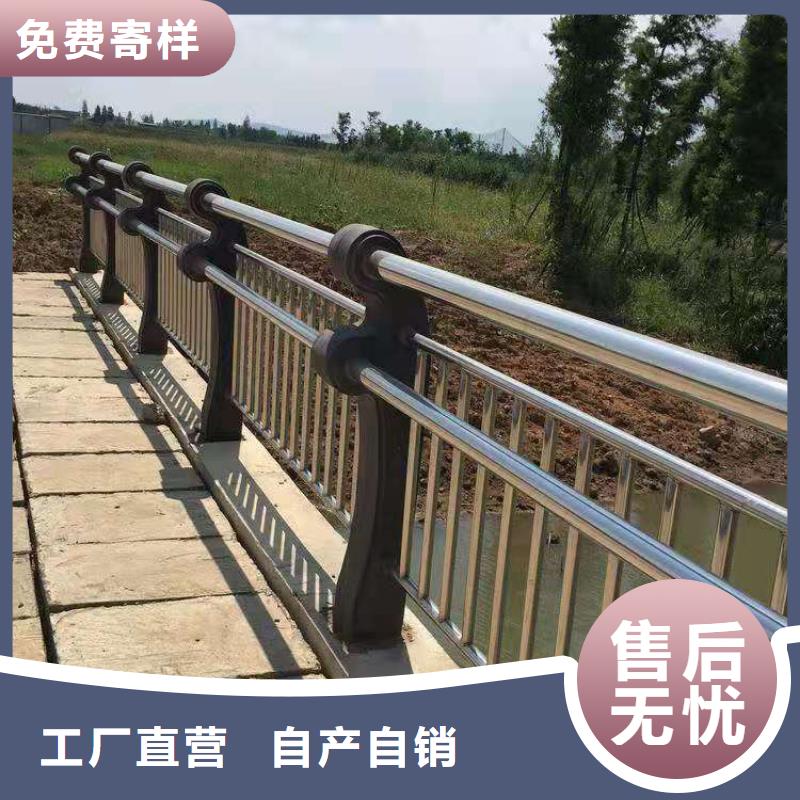 不锈钢桥梁栏杆、不锈钢桥梁栏杆厂家直销