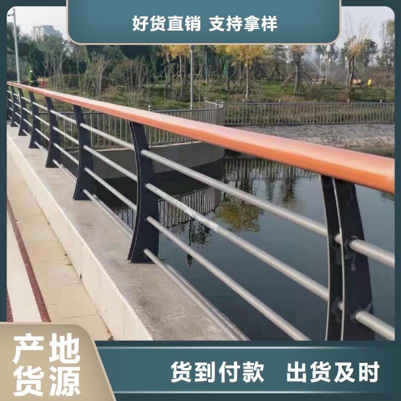 人行道栏杆性价比高