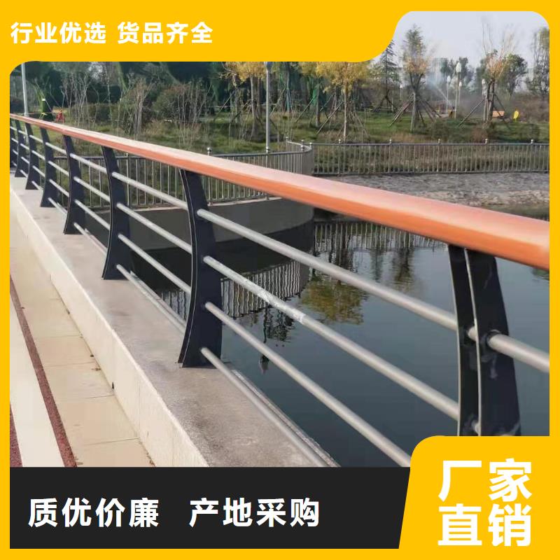 生产交通防撞护栏质量可靠的厂家