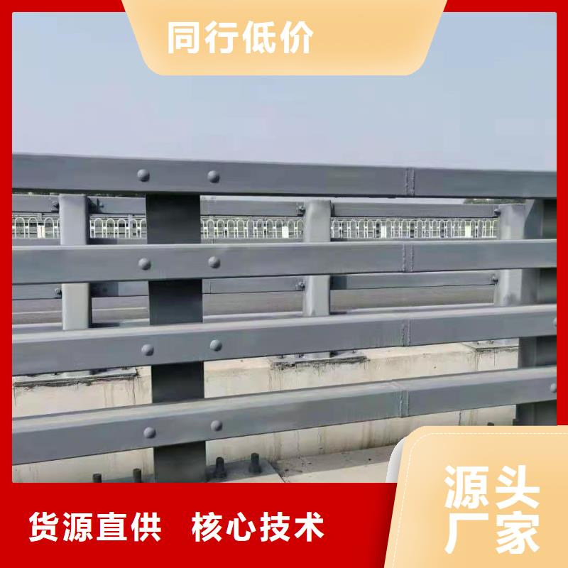 喷塑防撞护栏厂家-定制