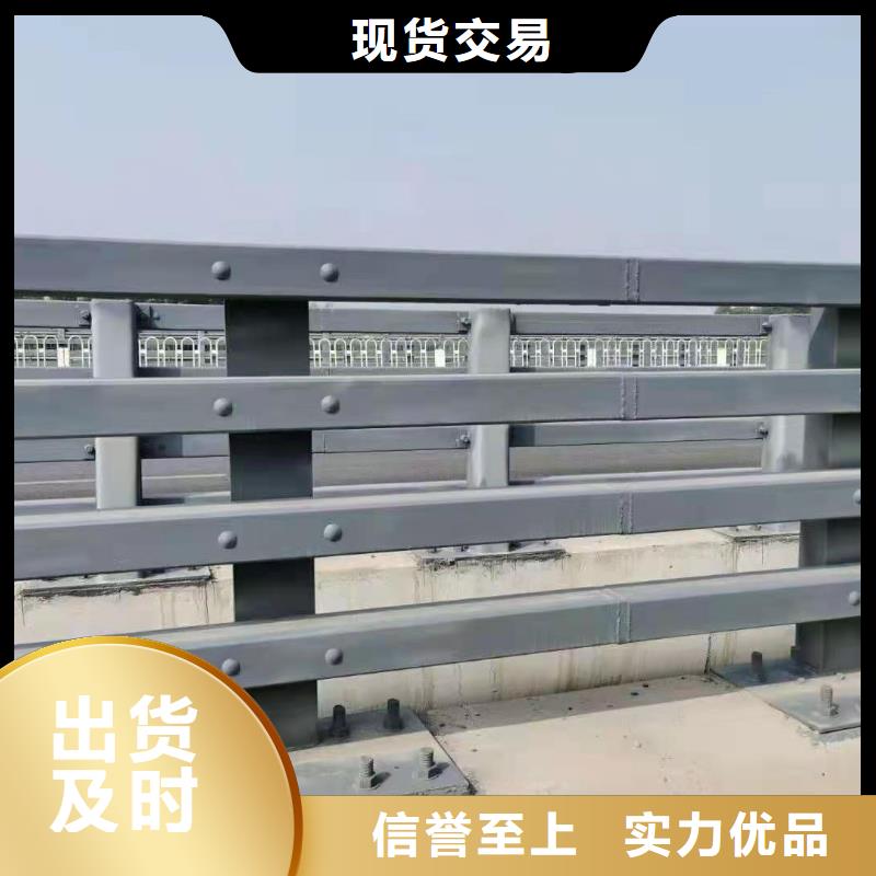 景观护栏,【镀锌波形护栏】可定制有保障