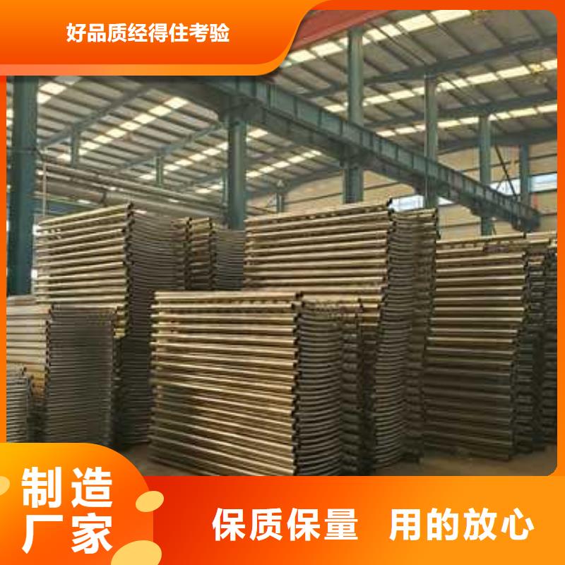 防撞不锈钢复合管栏杆价格合理