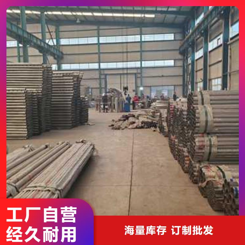 铝合金护栏厂家供货